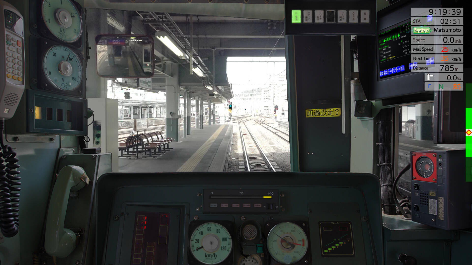 JR 东日本列车模拟器（英文版）/JR EAST Train Simulator 截图 26