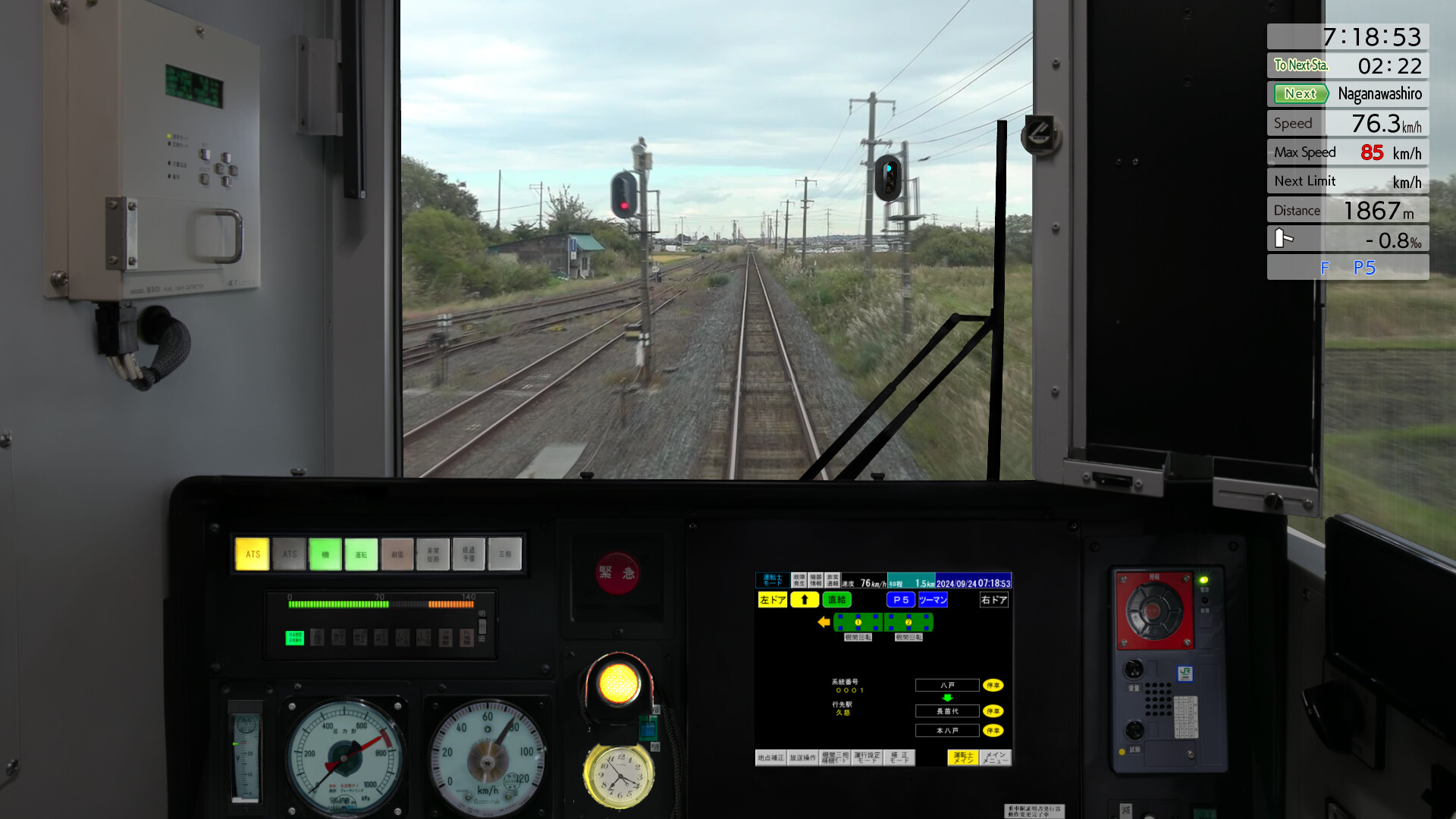 图片[46] • 《JR 东日本列车模拟器 JR EAST Train Simulator》v1.0.1.652|容量19.9GB|官方原版英文|支持键盘.鼠标.手柄 • BUG软件