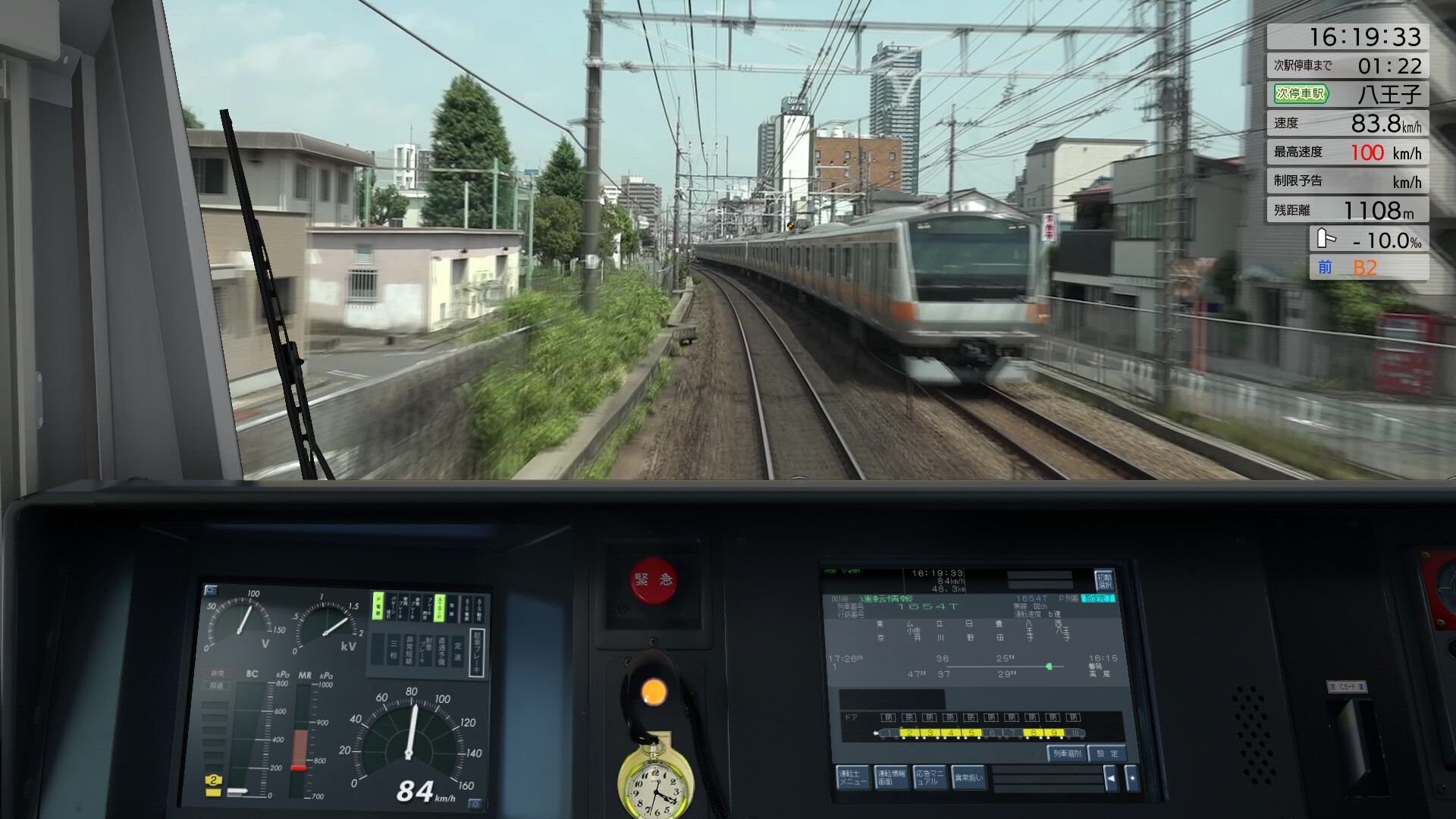 图片[22] • 《JR 东日本列车模拟器 JR EAST Train Simulator》v1.0.1.652|容量19.9GB|官方原版英文|支持键盘.鼠标.手柄 • BUG软件