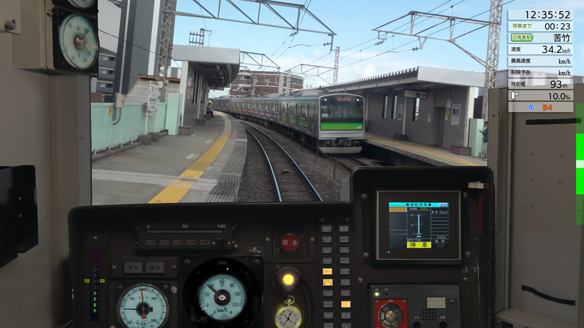 图片[34] • 《JR 东日本列车模拟器 JR EAST Train Simulator》v1.0.1.652|容量19.9GB|官方原版英文|支持键盘.鼠标.手柄 • BUG软件
