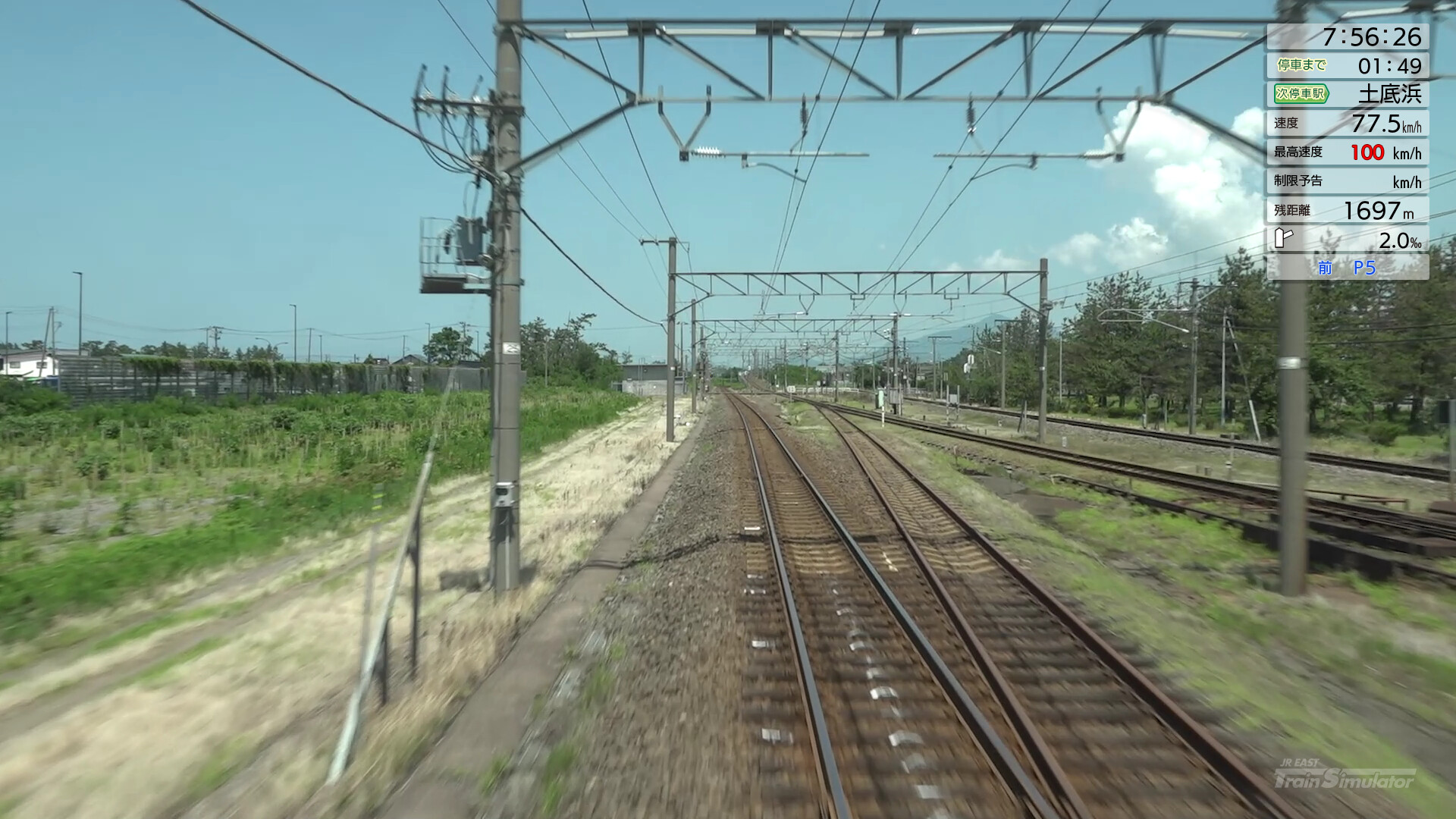 图片[41] • 《JR 东日本列车模拟器 JR EAST Train Simulator》v1.0.1.652|容量19.9GB|官方原版英文|支持键盘.鼠标.手柄 • BUG软件