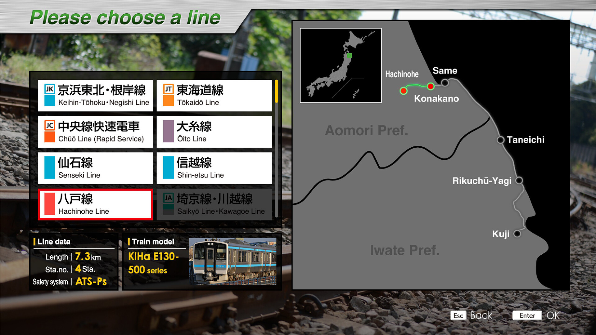 图片[43] • 《JR 东日本列车模拟器 JR EAST Train Simulator》v1.0.1.652|容量19.9GB|官方原版英文|支持键盘.鼠标.手柄 • BUG软件
