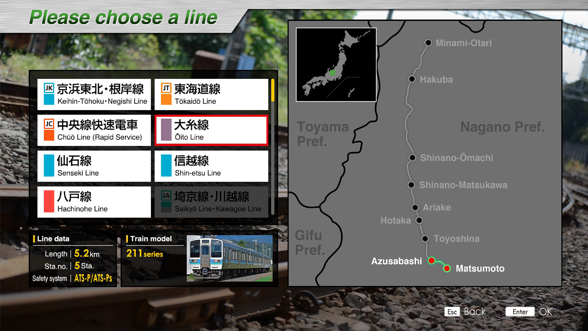 图片[25] • 《JR 东日本列车模拟器 JR EAST Train Simulator》v1.0.1.652|容量19.9GB|官方原版英文|支持键盘.鼠标.手柄 • BUG软件
