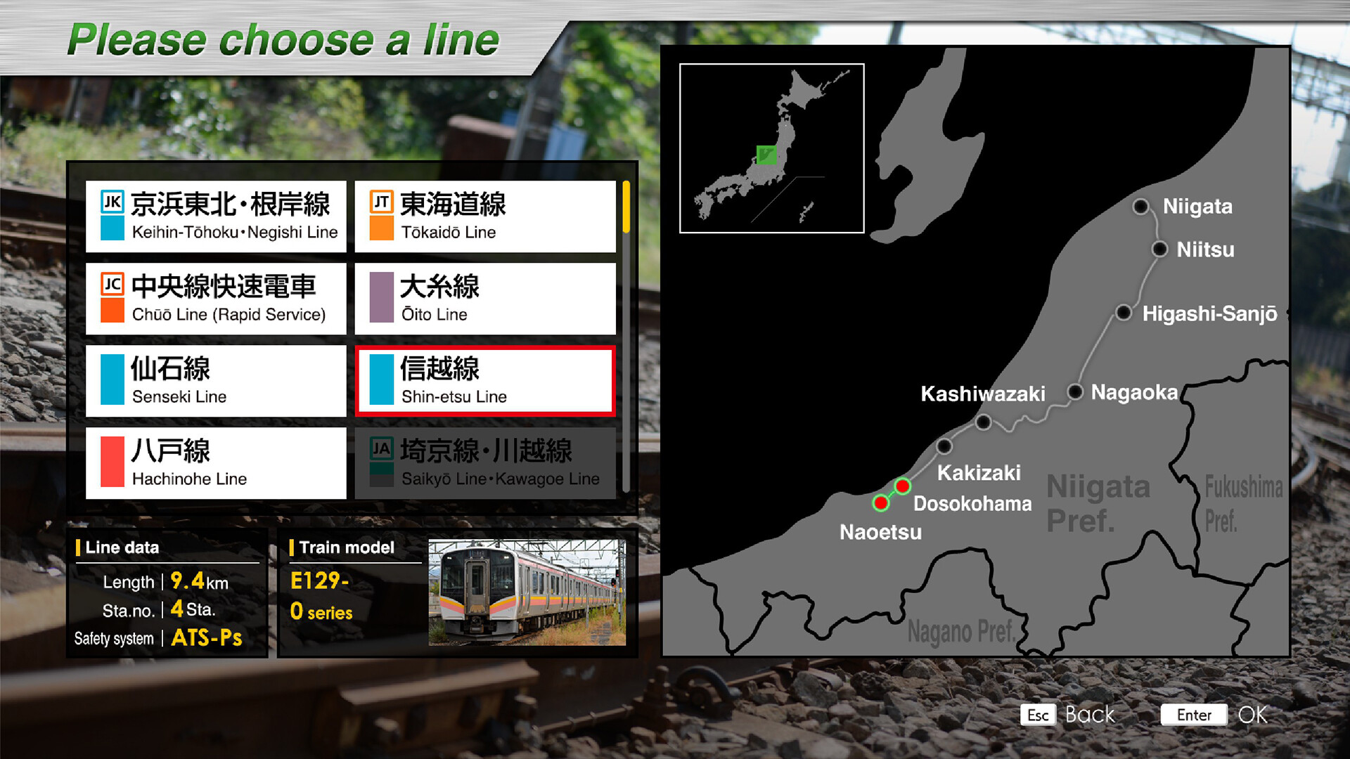 图片[37] • 《JR 东日本列车模拟器 JR EAST Train Simulator》v1.0.1.652|容量19.9GB|官方原版英文|支持键盘.鼠标.手柄 • BUG软件