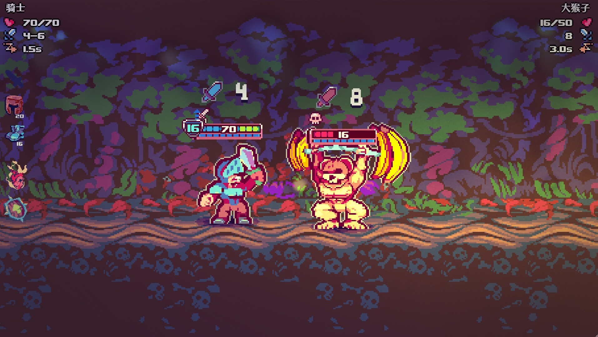 夺牌狂飙|官方中文|支持手柄|Rungore - 2