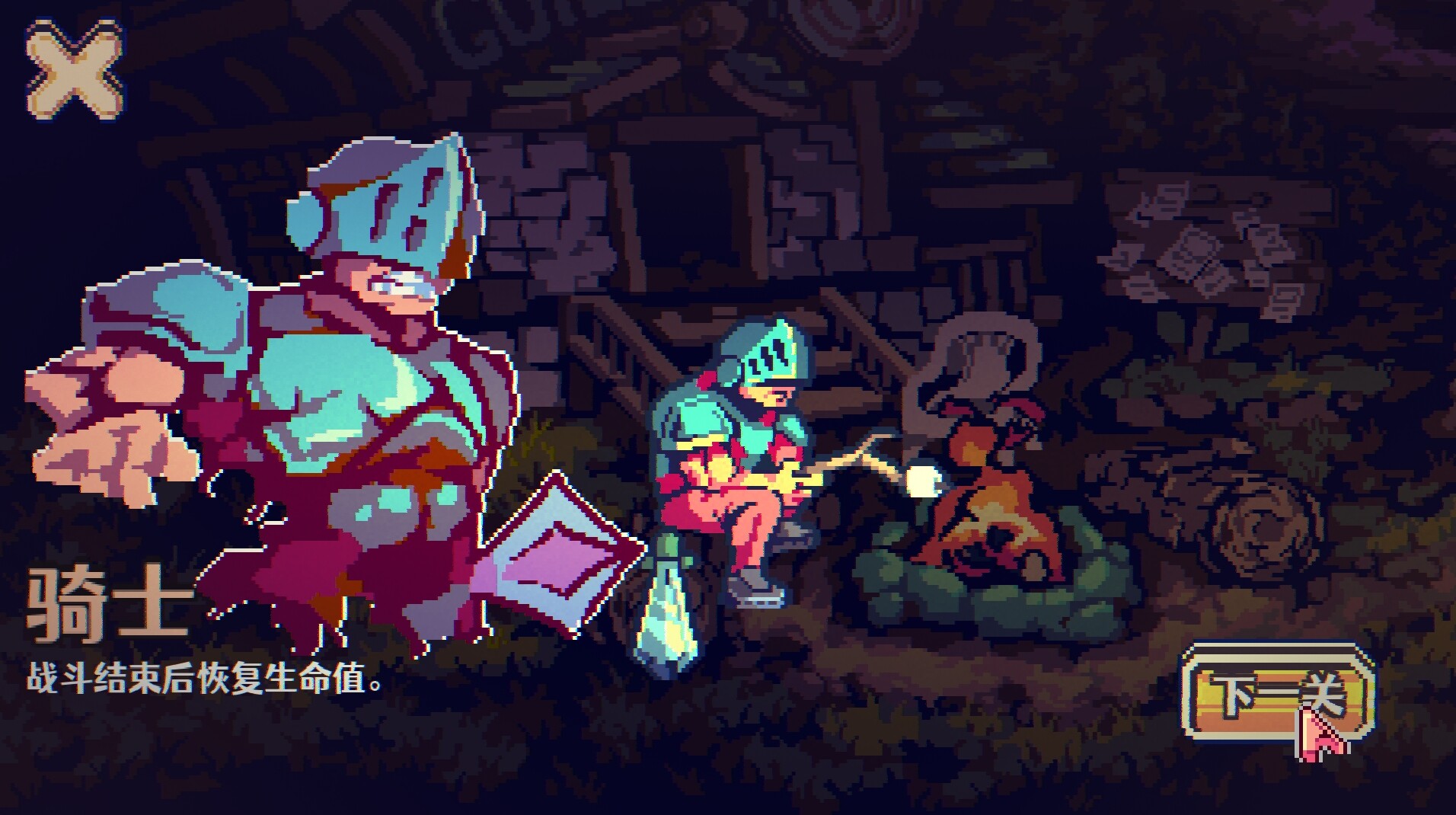 《夺牌狂飙(RUNGORE)》|Build 21398275|中文|免安装硬盘版 《夺牌狂飙(RUNGORE)》|Build 21398275|中文|免安装硬盘版