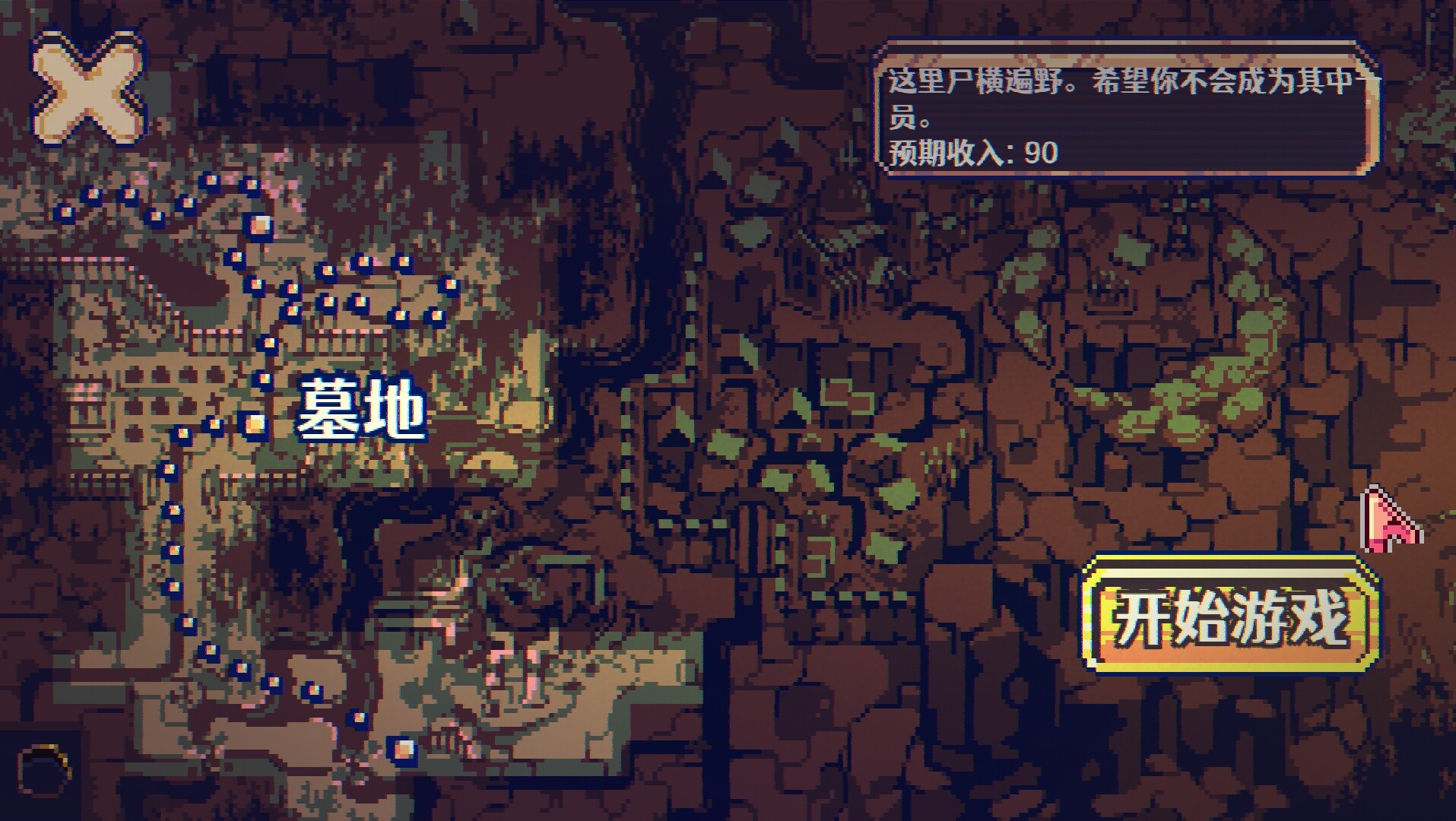 图片[4]-夺牌狂飙/RUNGORE v1.10|策略战棋|525MB|中文-蝶影二次元