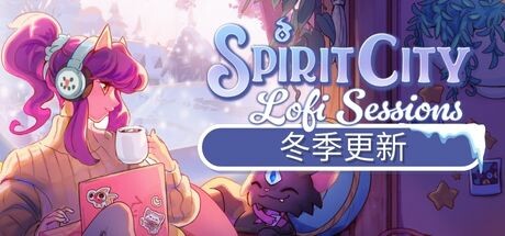灵魂之城:白噪音 Spirit City: Lofi Sessions V1.8.1 官方中文【2G】插图 video