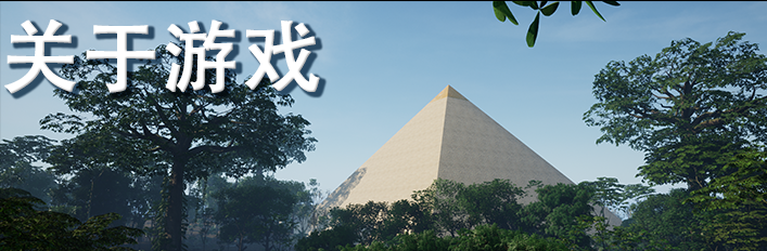 图片[3]-原初之岛|官方中文|Build.9624119-1.0.8|解压即撸|-星网科技 Grdy.cn