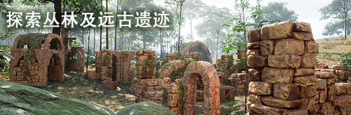 图片[4]-原初之岛|官方中文|Build.9624119-1.0.8|解压即撸|-星网科技 Grdy.cn