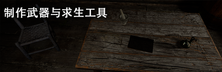 图片[5]-原初之岛|官方中文|Build.9624119-1.0.8|解压即撸|-星网科技 Grdy.cn