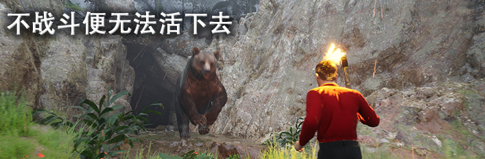 图片[6]-原初之岛|官方中文|Build.9624119-1.0.8|解压即撸|-星网科技 Grdy.cn