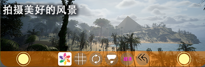 图片[7]-原初之岛|官方中文|Build.9624119-1.0.8|解压即撸|-星网科技 Grdy.cn