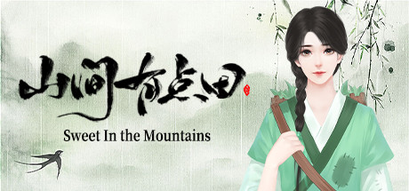 《山间有点田 Sweet In the Mountains》Build.9422415-新增内容|官中|容量640MB