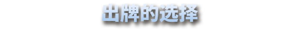 星尘战线|星尘战线 Breachway最新版官方中文免费下载-图片4