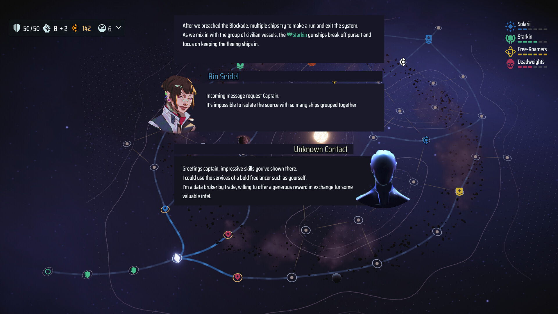 星尘战线/Breachway 截图 7