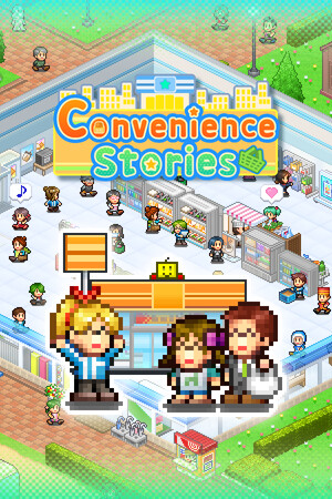 便利店开业日记 (Convenience Stories) | 免安装中文版下载 - 单机岛