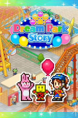 游乐园梦物语 (Dream Park Story) | 免安装中文版下载 - 单机岛