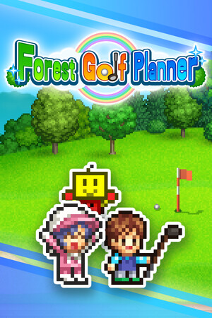 打造吧！高尔夫之森 (Forest Golf Planner) | 免安装中文版下载 - 单机岛