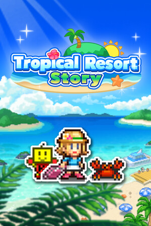 南国度假岛物语 (Tropical Resort Story) | 免安装中文版下载 - 单机岛