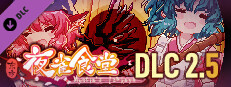 Touhou Mystia's Izakaya DLC2.5 Pack