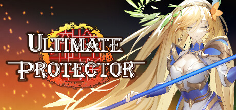 《终极保卫者 ULTIMATE PROTECTOR》V20230310HF|官中|容量70MB