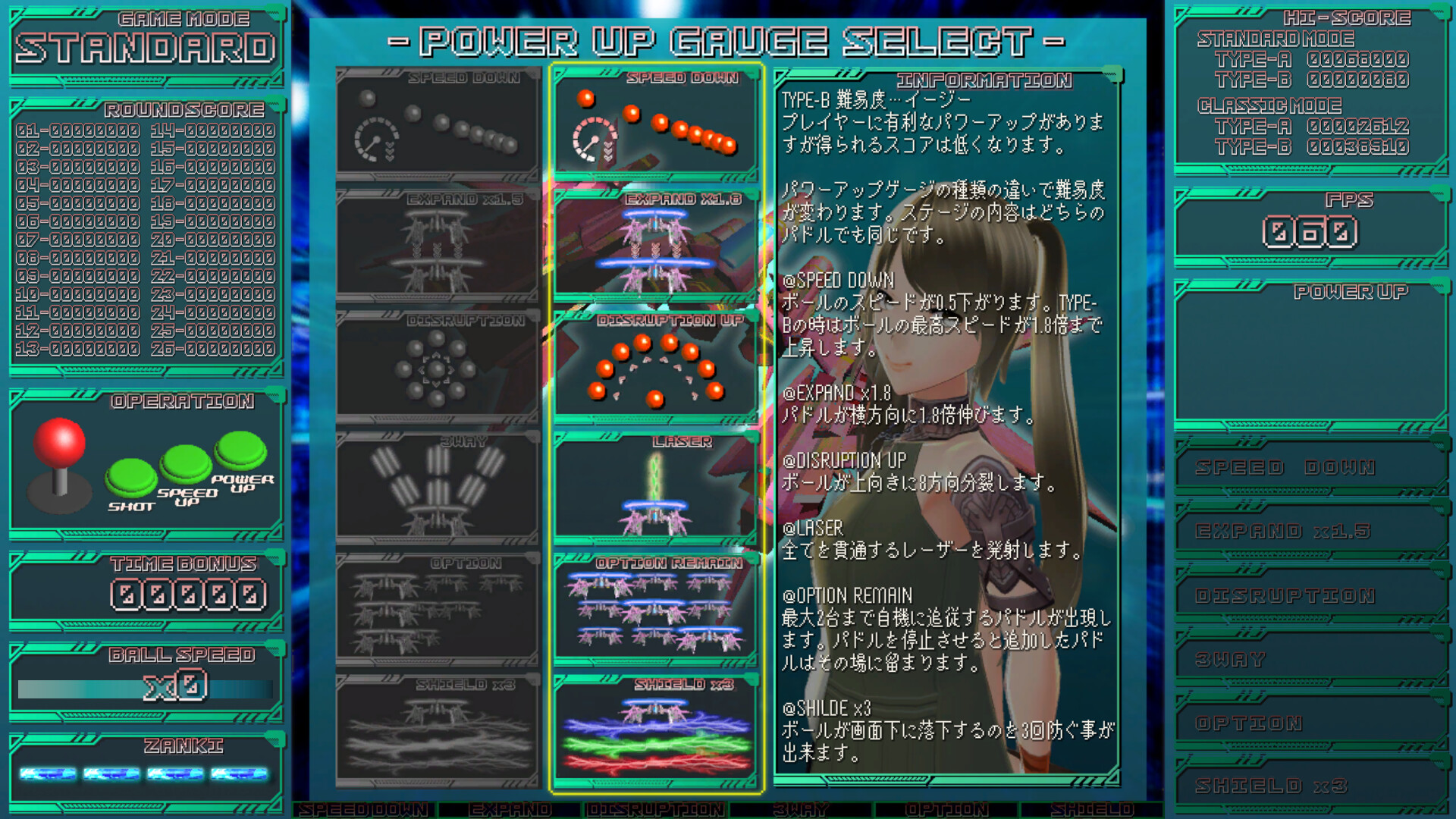 《赛博封锁者:完整版(CyberBlocker Complete Edition)》|v2.0.6|中文|免安装硬盘版 《赛博封锁者:完整版(CyberBlocker Complete Edition)》|v2.0.6|中文|免安装硬盘版