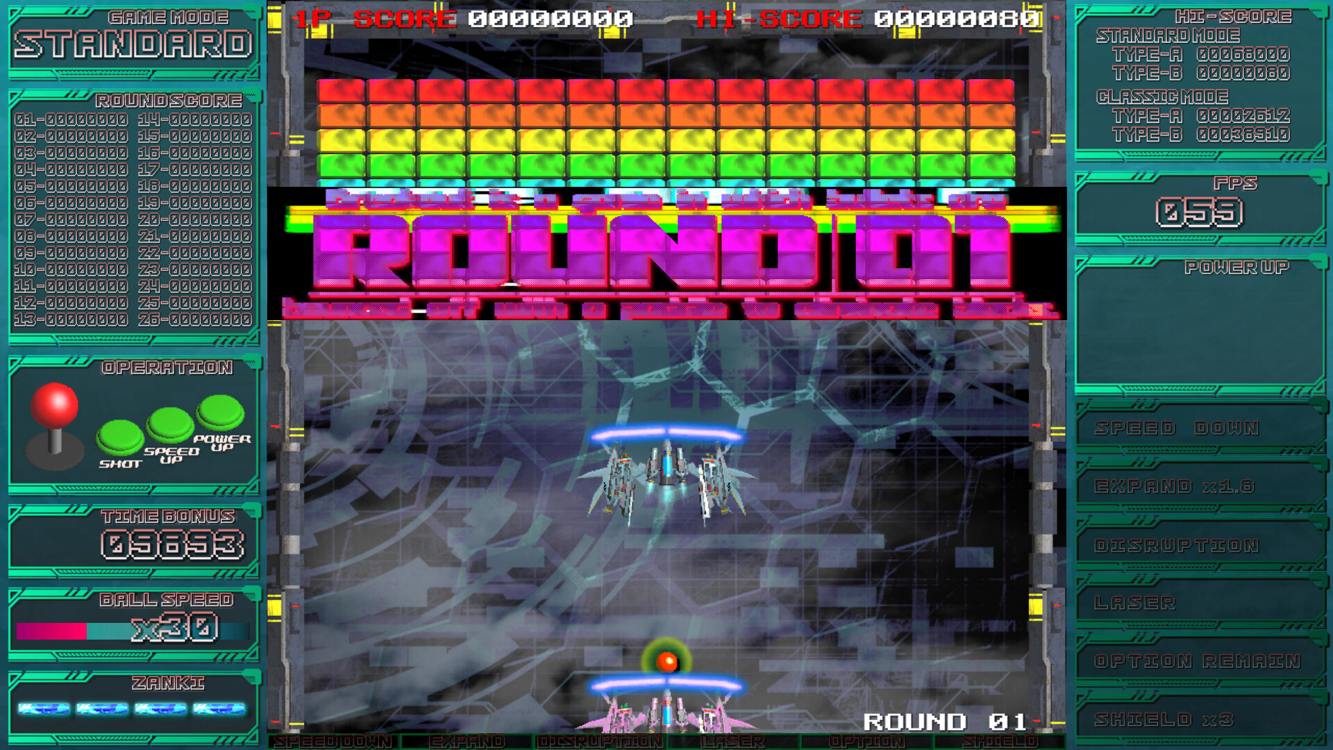 《赛博封锁者:完整版(CyberBlocker Complete Edition)》|v2.0.6|中文|免安装硬盘版 《赛博封锁者:完整版(CyberBlocker Complete Edition)》|v2.0.6|中文|免安装硬盘版