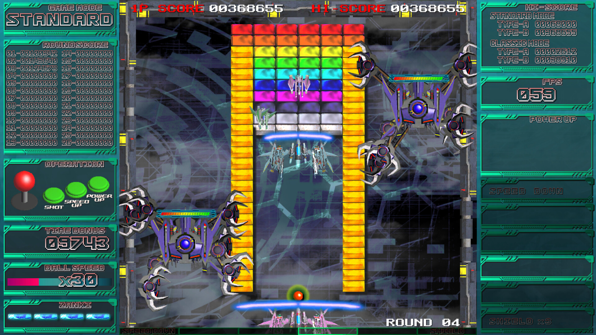 《赛博封锁者:完整版(CyberBlocker Complete Edition)》|v2.0.6|中文|免安装硬盘版 《赛博封锁者:完整版(CyberBlocker Complete Edition)》|v2.0.6|中文|免安装硬盘版