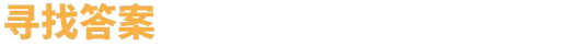 图片[7]-火湖/SULFUR v0.16.10|动作冒险|1.1GB|中文-蝶影二次元