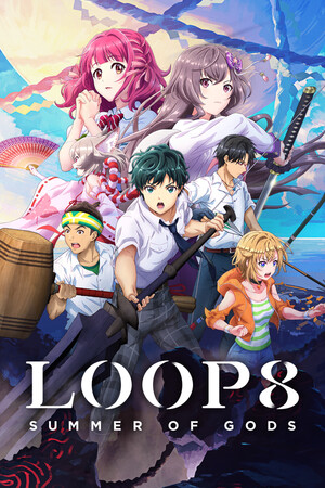 LOOP8 降神-单机岛