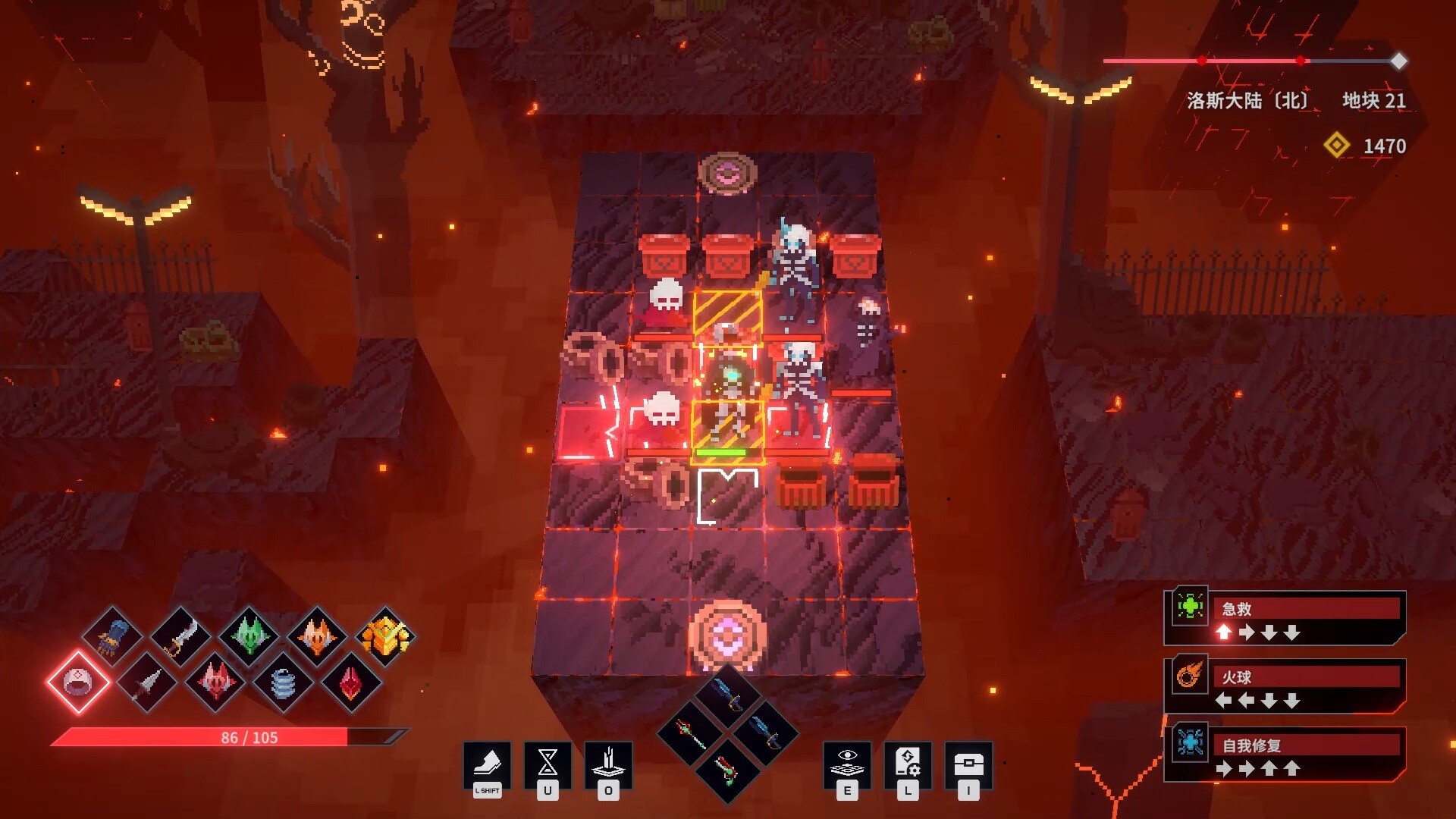 图片[3] - 《亡者之地 The Land Beneath Us》v1.9.0.4-Build 21158155官中免安装-简中|容量1.4GB - steam宝儿.com