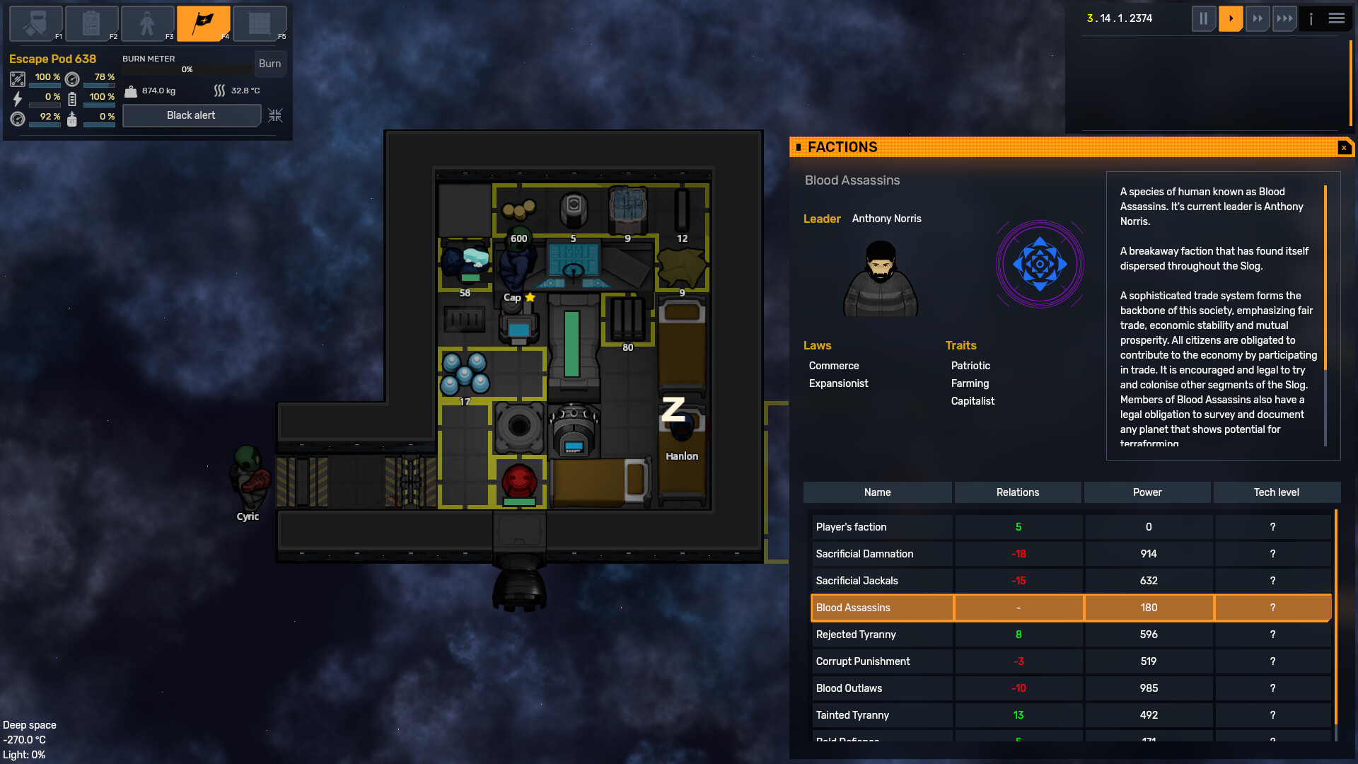 《太空漫游(SpaceSlog)》|v0.15.0.5|中文|免安装硬盘版 《太空漫游(SpaceSlog)》|v0.15.0.5|中文|免安装硬盘版