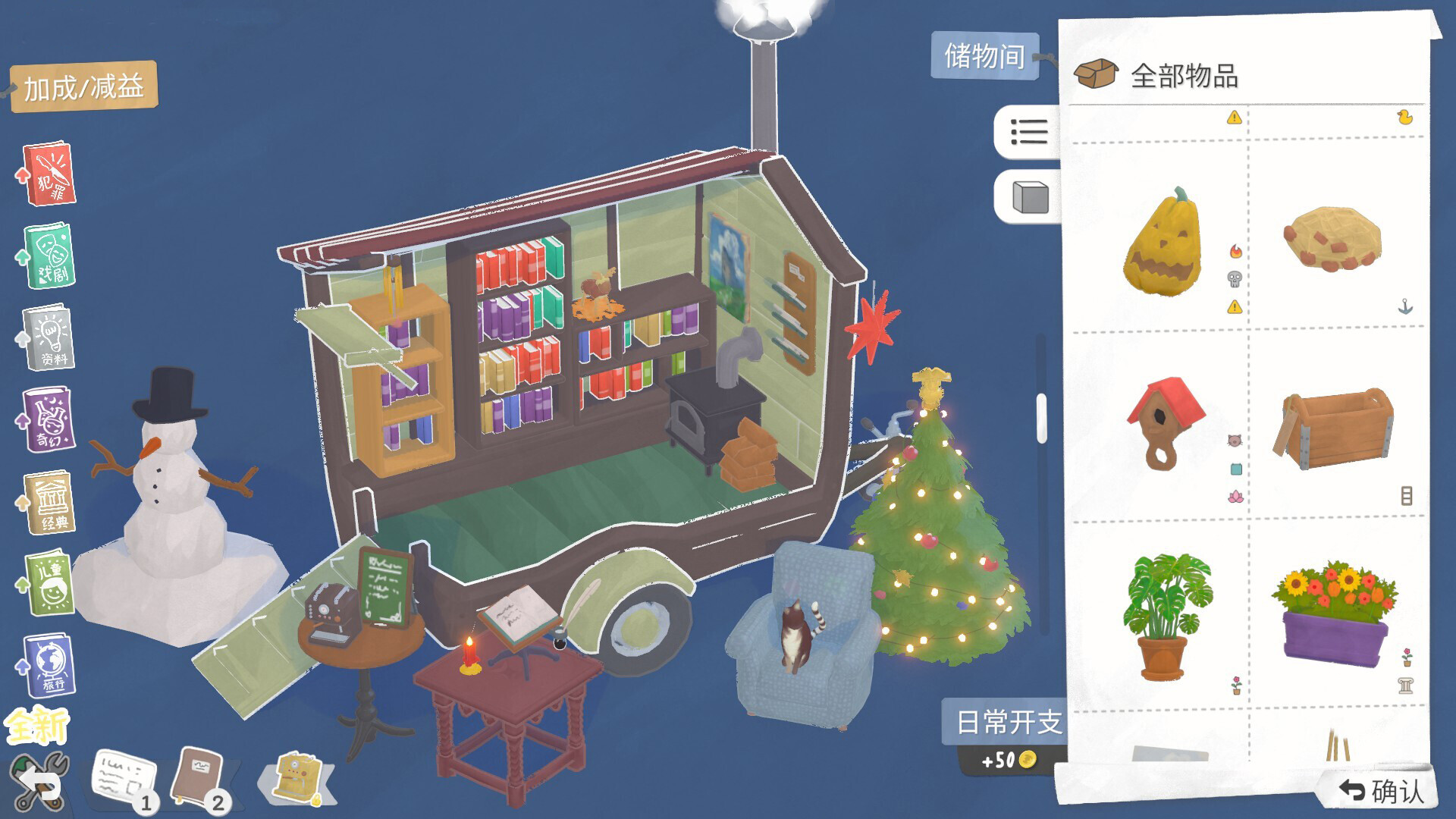 ss_41c79ae2a496b6b7be0927a127614ad51314d129.1920x1080