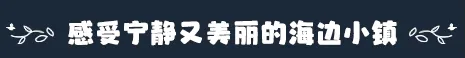 小小书店|官方中文|支持手|Tiny Bookshop插图3