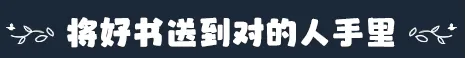 小小书店|官方中文|支持手|Tiny Bookshop插图1
