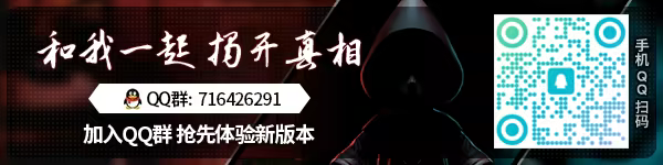 图片[1]-破碎怪谈：恶意取关-单机岛