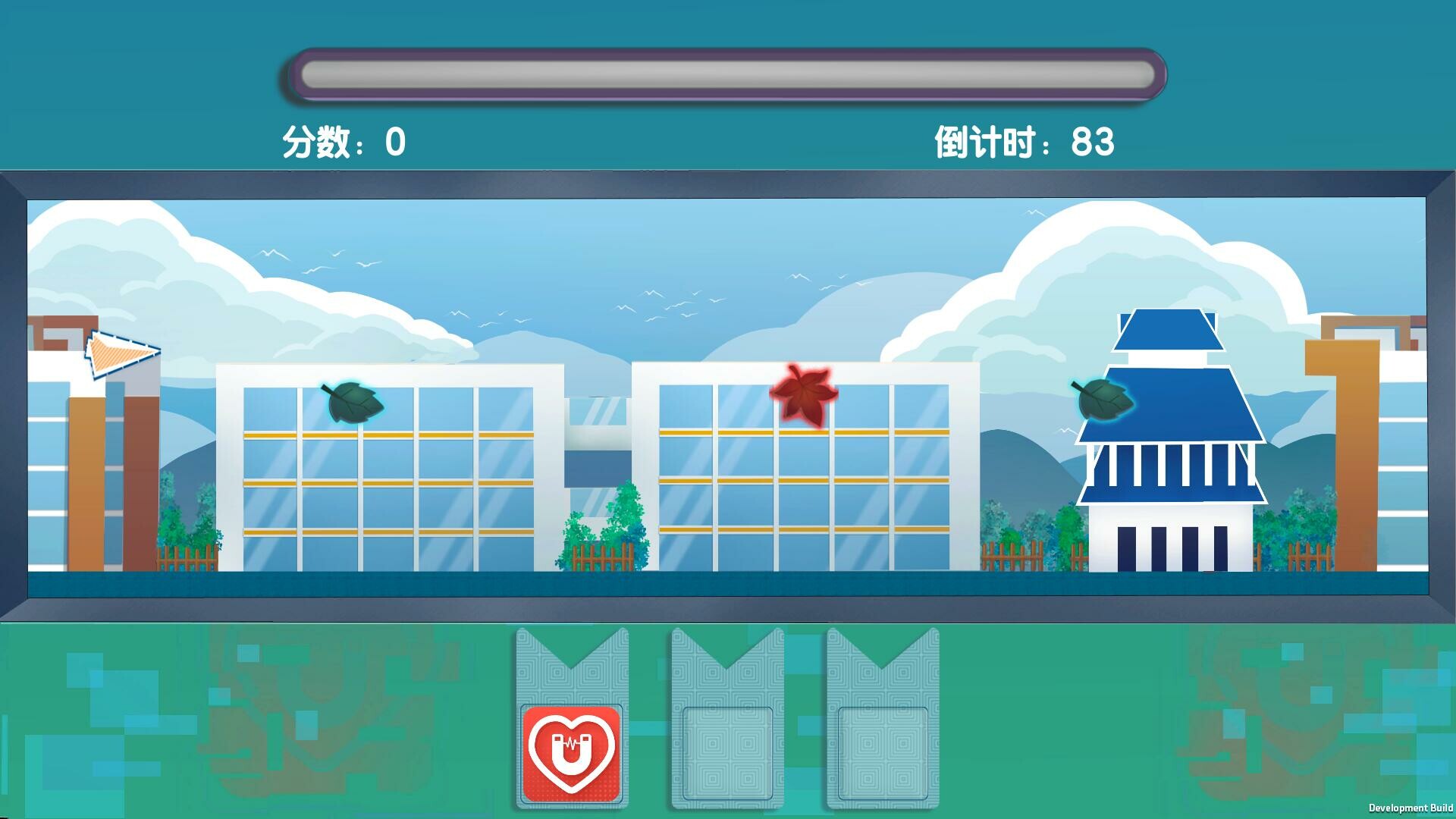 实习班主任|V1.0.3-新内容-大幅更新-优化|Practice Teacher - 7