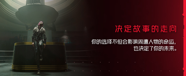 赛博朋克2077 终极典藏版|中字-国语|V2.21+往日之影DLC+全DLC+新版修改器+预购奖励古德拉义警+壁纸+原声音乐集|解压即撸|-洋葱分享库 赛博朋克2077 终极典藏版|中字-国语|V2.21+往日之影DLC+全DLC+新版修改器+预购奖励古德拉义警+壁纸+原声音乐集|解压即撸|-洋葱分享库