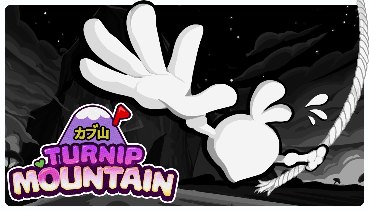 芜菁登山记/Turnip Mountain