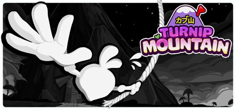 芜菁登山记/Turnip Mountain Build.23437614|动作冒险|容量128B|免安装绿色中文版-马克游戏
