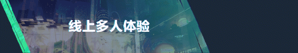 开球|STEAM联机补丁|V1.200.5.0 5 T3 CHI simplified