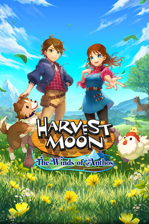 牧场物语：安托斯之风/Harvest Moon: The Winds of Anthos