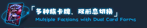 虚妄轮回 Looper Tactics V1.1 官方中文 GOG安装版【530M】插图5 虚妄轮回 Looper Tactics V1.1 官方中文 GOG安装版【530M】插图5