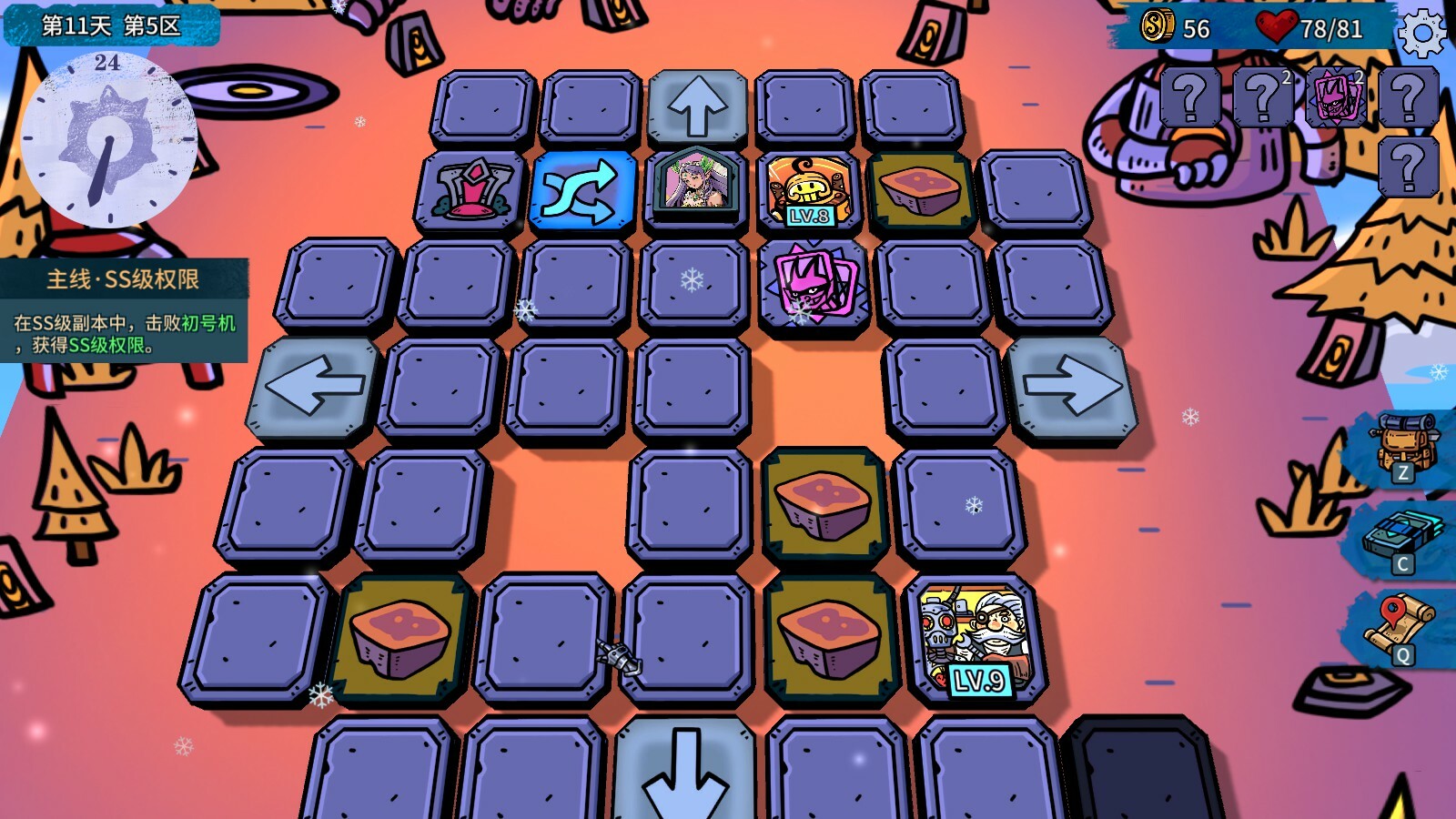 ss_613f58175ee111bd2dc4bb4babc50d77767ee477.1920x1080