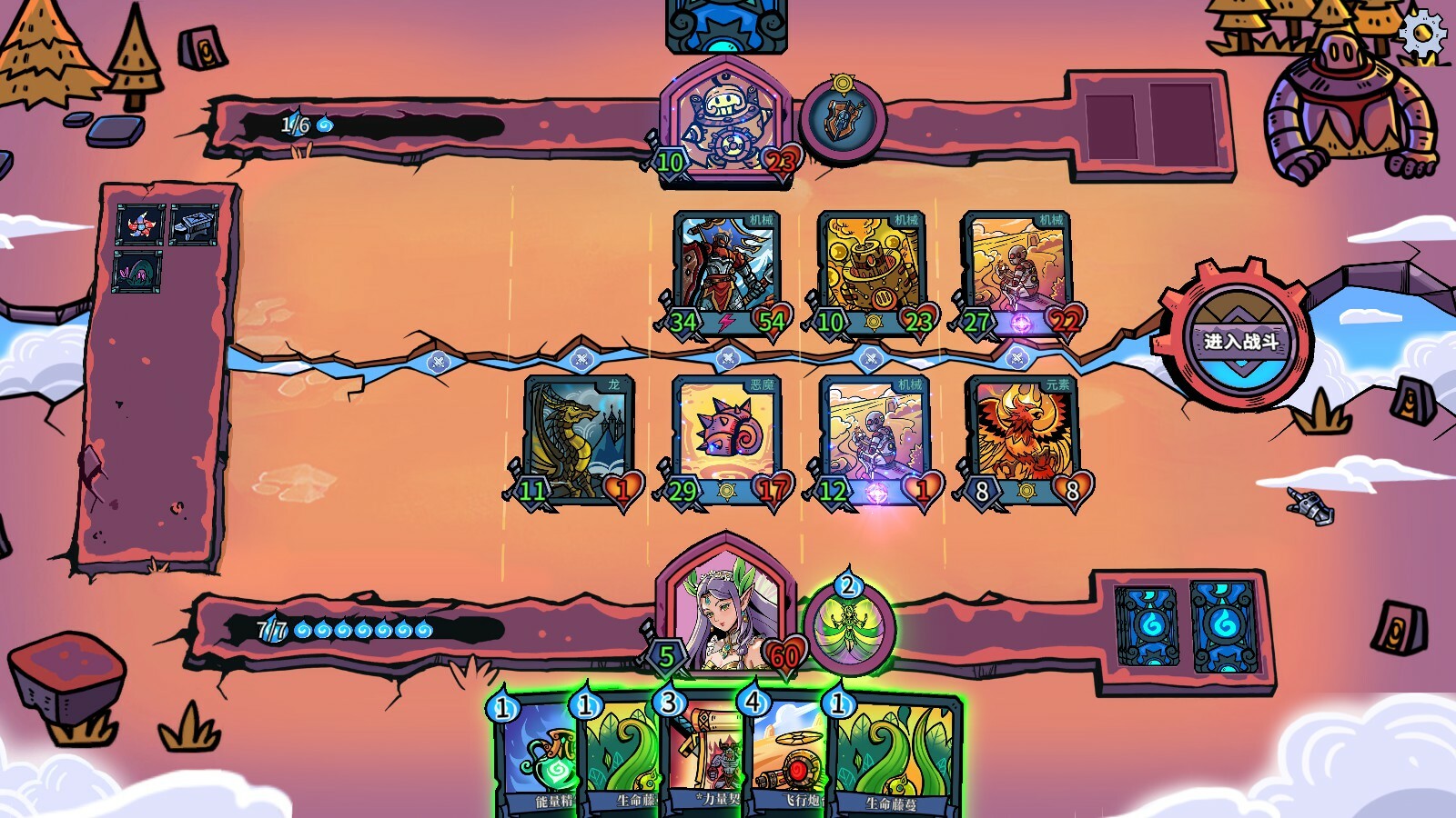 虚妄轮回|全DLC|官方中文|LooperTactics - 4