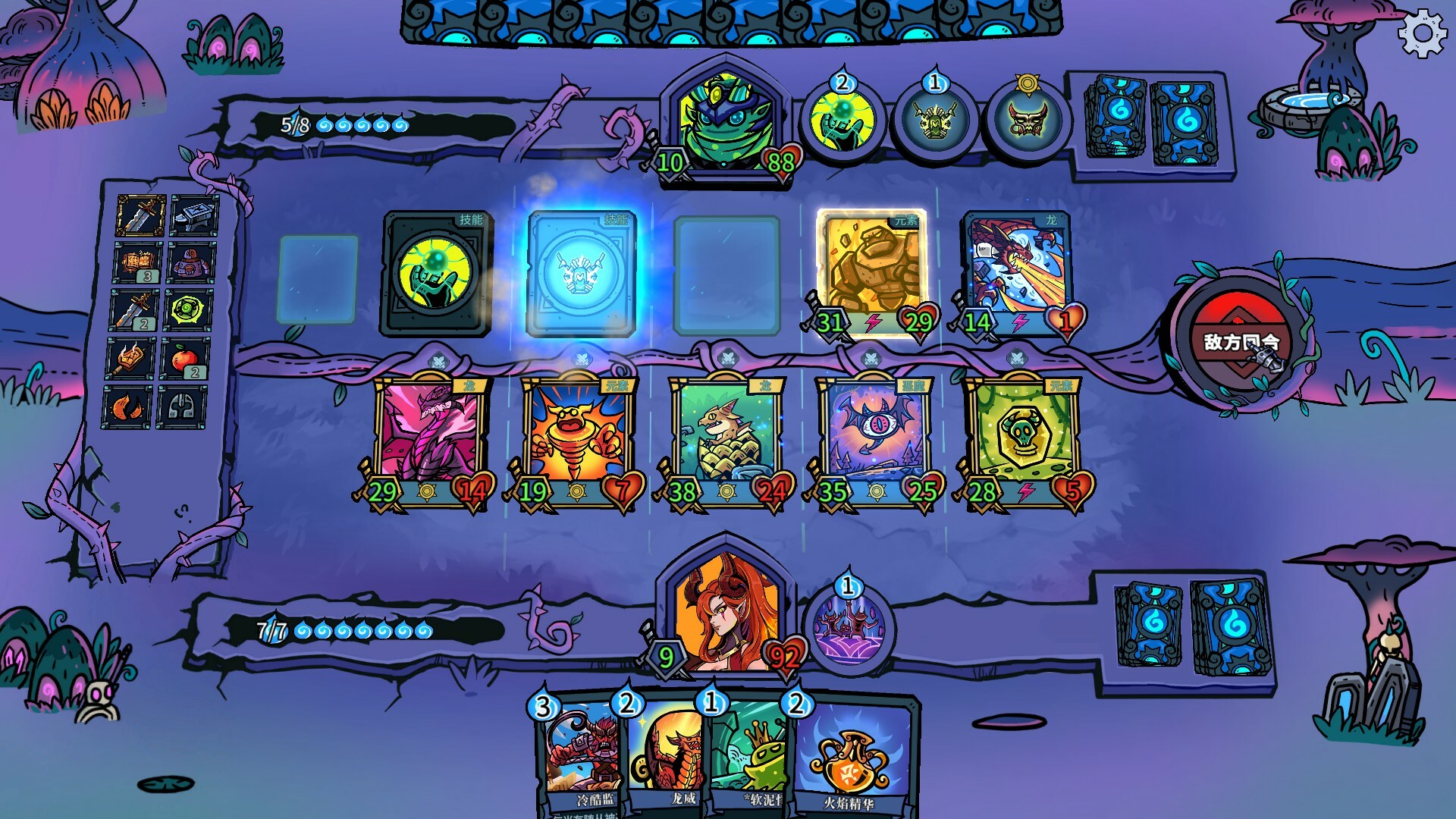 ss_d6a3dd605d9eca03d3a176379e9f6ef96d9a6008.1920x1080