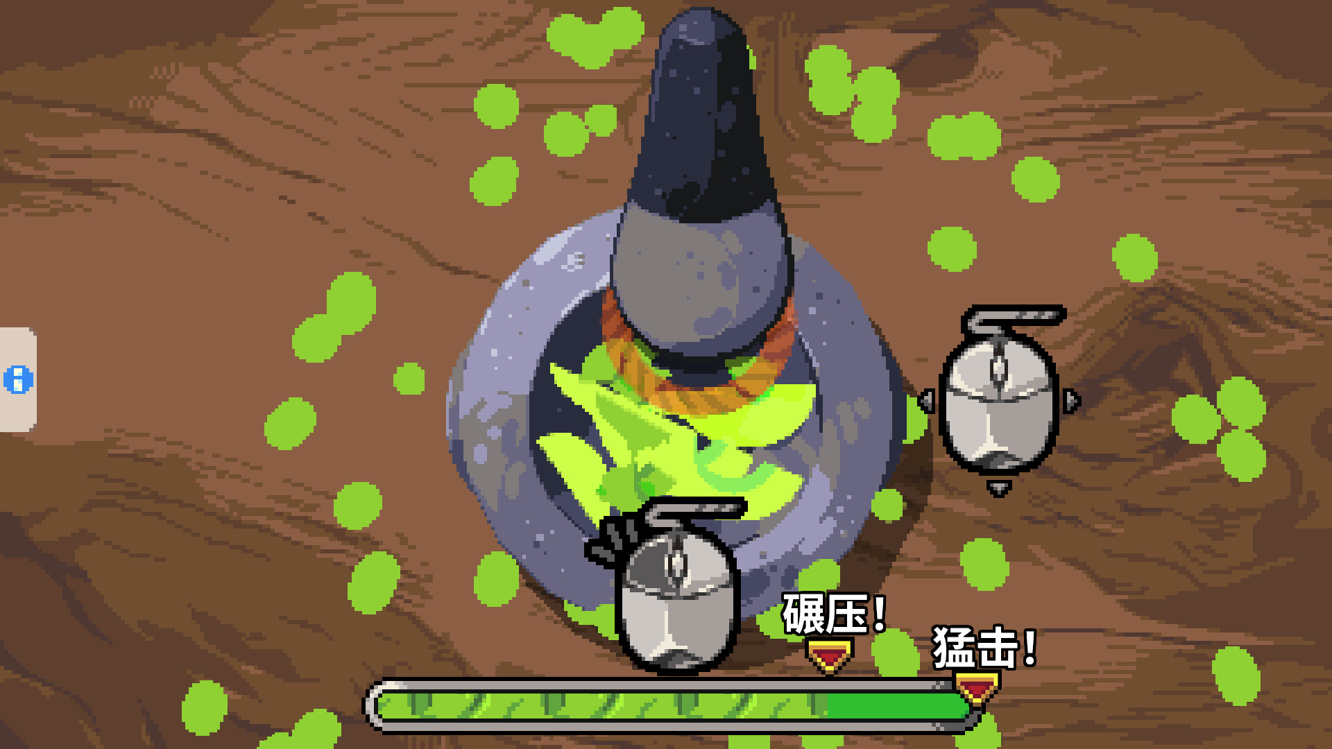 图片[3]-斗食战酱（GladiEATers）Build.23182719[中文][1.23G]-极客游戏