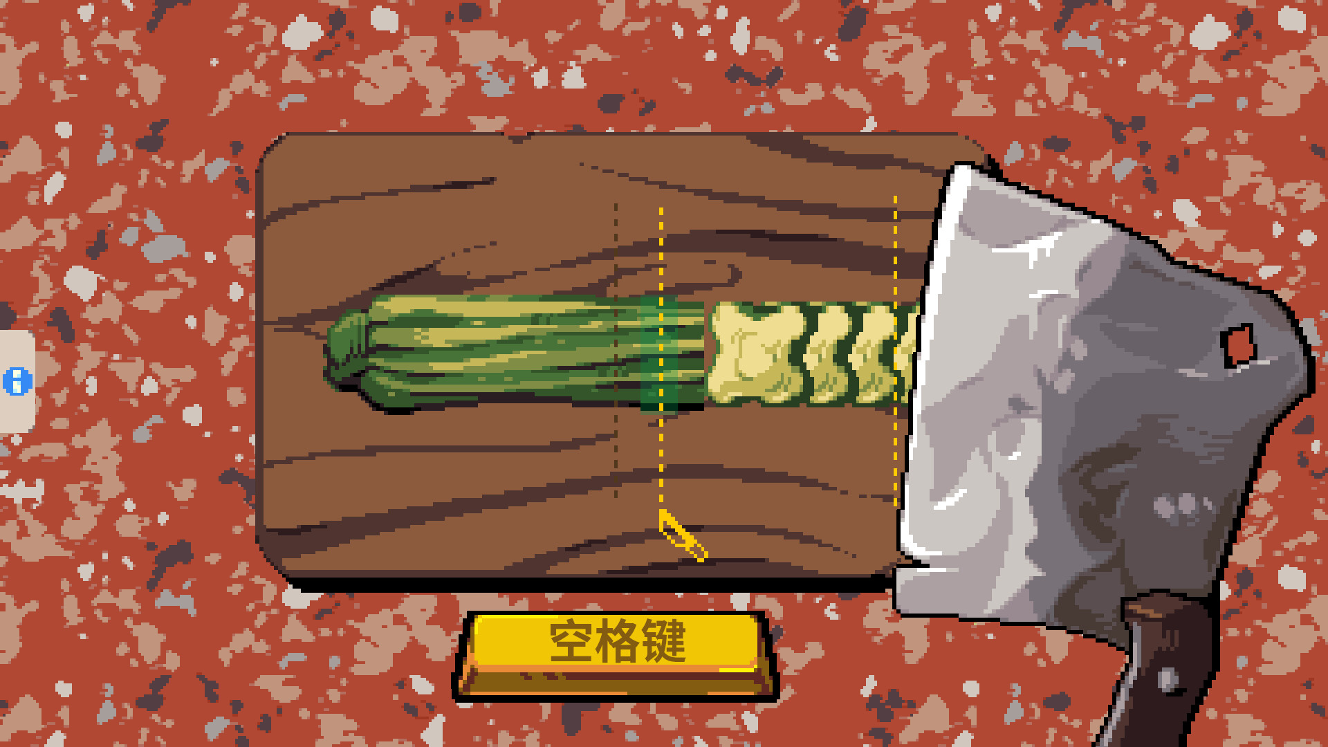 图片[8]-斗食战酱（GladiEATers）Build.23182719[中文][1.23G]-极客游戏