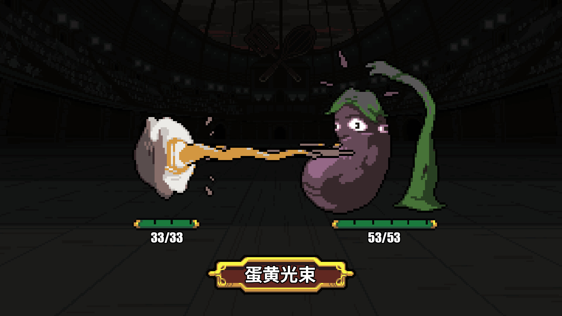 图片[6]-斗食战酱（GladiEATers）Build.23182719[中文][1.23G]-极客游戏